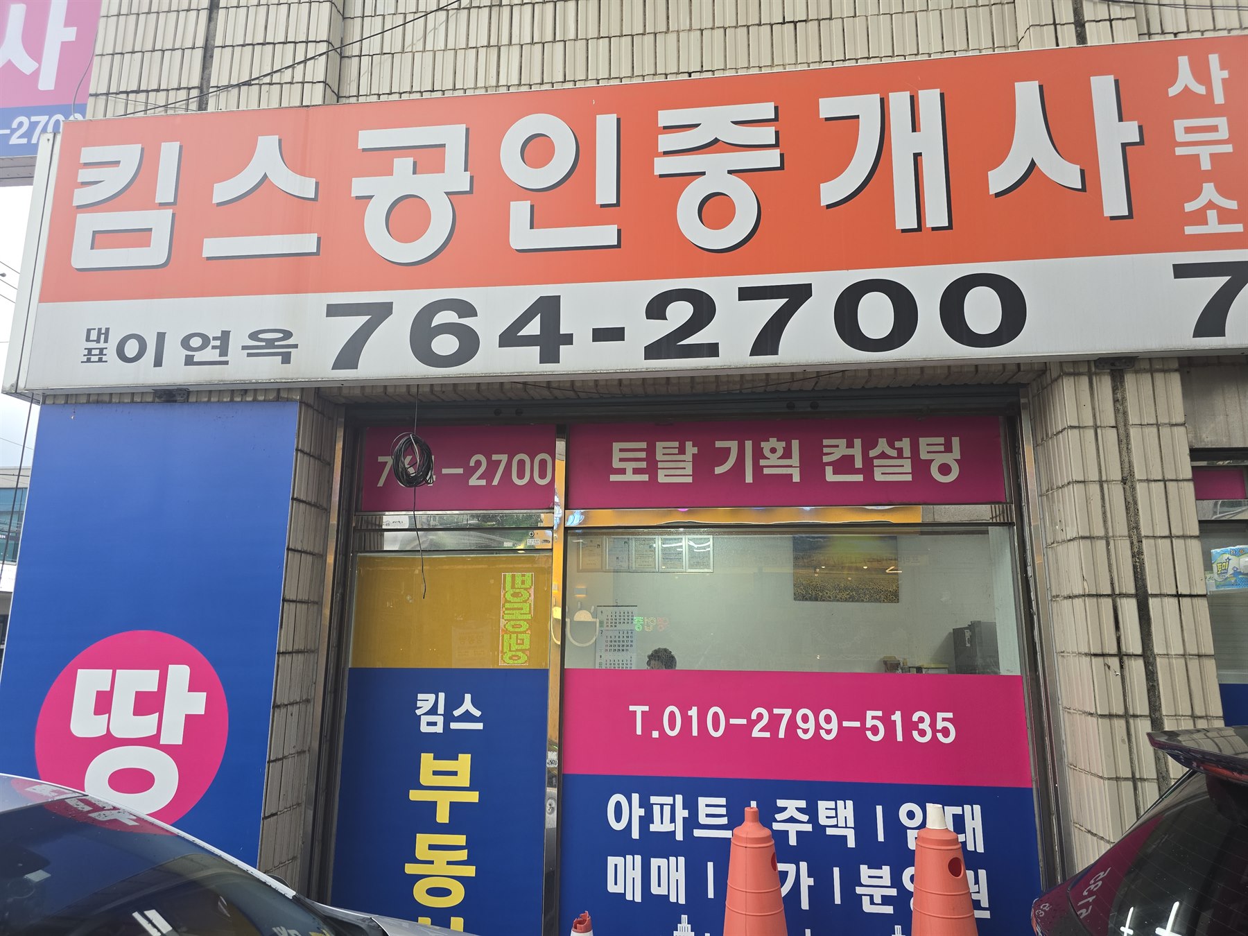소개 이미지